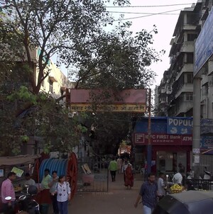  Land – Exterior View View at Krishna Nagar - for Sale