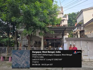  Land – Exterior View View at Gopinathpur - for Sale