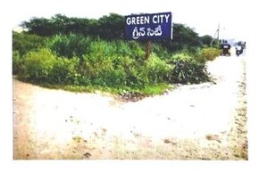 Plot Area in  Land at Perukawada – for Sale