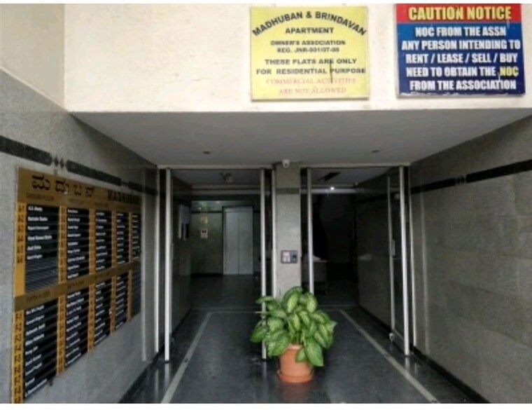 Bedroom, madhuban-brindavan-apartments 3 Bedroom 1740 Sq.Ft. Apartment In Koramangala Bangalore 10756871