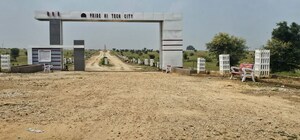  Plot – Exterior View View at Manda - for Sale