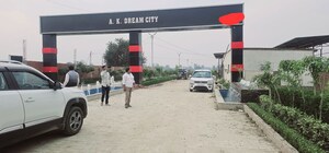   Plot at Chunar – for Sale