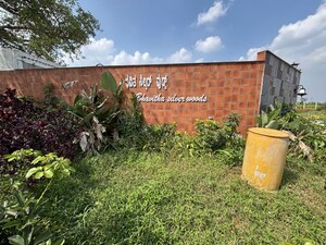 Plot Area in  Plot at Anekal – for Sale