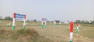  Plot For Sale in Aiims Road