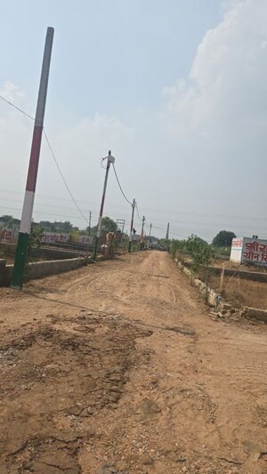  Plot For Sale in Shri Ram Golden City, Gt Road
