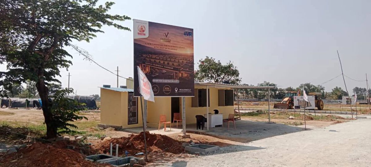  Plot For Sale in Malur