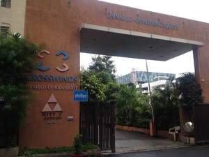 3 BHK Apartment – Exterior View View at Mittal Crosswinds, Baner - for Sale