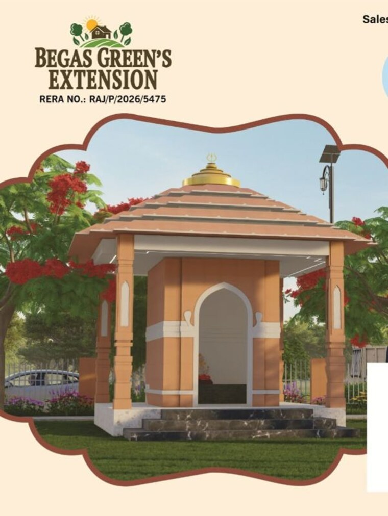 Exterior View, begas  100 Sq.Yd. Plot In Begas Jaipur 10753843