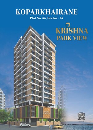 2 BHK Apartment For Sale in New Krishna CHS, Kopar Khairane
