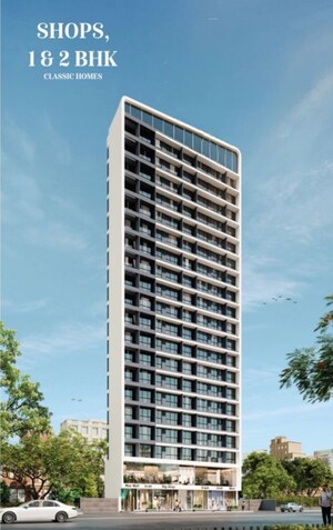 2 BHK Apartment For Sale in Ghansoli Sector 17
