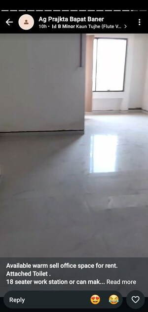 Room in 3 BHK Apartment at Raga Top Towers, Wakad – for Rent