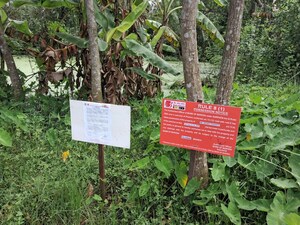  Land – Exterior View View at Ghora Gachha - for Sale