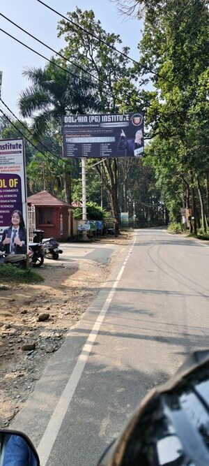   Plot at Jagatpur – for Sale