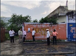  Land – Exterior View View at Begumganj - for Sale
