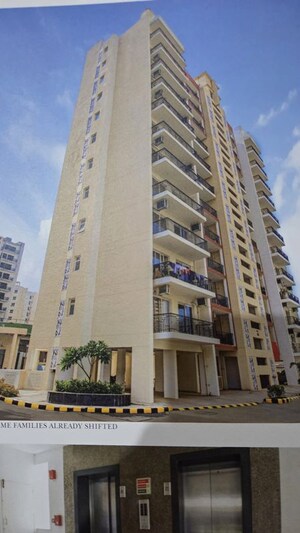 4 BHK Apartment – Exterior View View at Orris Aster Court Premier, Sector 85 - for Sale
