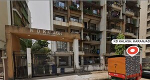  Apartment – Exterior View View at Shirdhon - for Sale