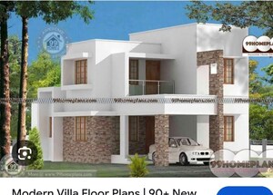 2 BHK Villa – Exterior View View at Anekal - for Sale