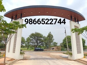  Plot – Exterior View View at Maheshwaram - for Sale