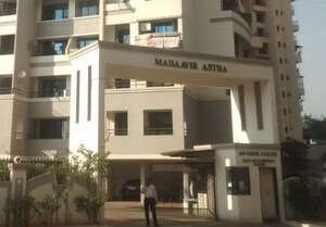 2 BHK Apartment For Rent in Mahavir Astha, Kharghar