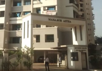 2 BHK Apartment For Rent in Mahavir Astha in Kharghar, Navi Mumbai
