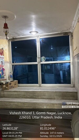  Office Space – Exterior View View at Vishesh Khand 1 - for Rent