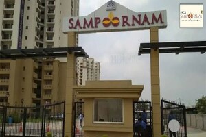 3 BHK Apartment For Sale in Eros Sampoornam, Sector 2 Greater Noida
