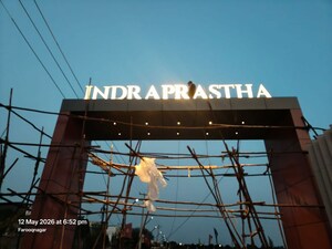  Plot – Exterior View View at Shadnagar - for Sale
