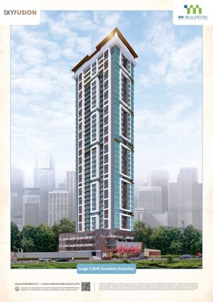 2 BHK Apartment For Sale in Malad West