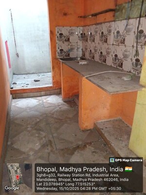   Land at Begumganj – for Sale