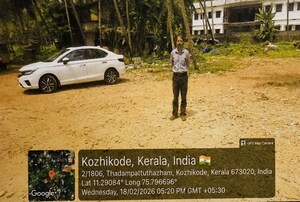   Land at Thadampattuthazham – for Sale