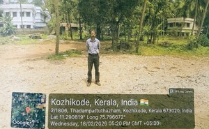   Land at Thadampattuthazham – for Sale