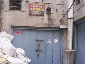  Industrial Plot – Exterior View View at Jain Nagar - for Sale