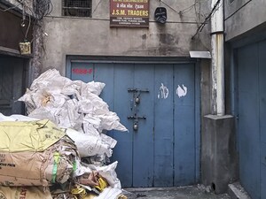  Industrial Plot – Exterior View View at Jain Nagar - for Sale