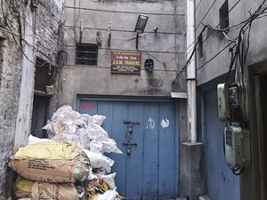  Industrial Plot – Exterior View View at Jain Nagar - for Sale