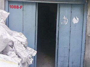   Industrial Plot at Jain Nagar – for Sale