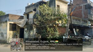  Office Space For Sale in Singarwa