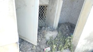 Bathroom in  Office Space at Singarwa – for Sale