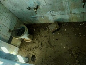 Bathroom in  Apartment at Maninagar – for Sale