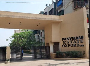  Apartment – Exterior View View at Ambernath - for Sale