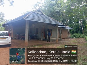  Independent House – Exterior View View at Ernakulam - for Sale