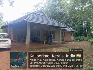  Independent House – Exterior View View at Ernakulam - for Sale