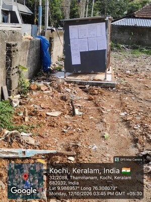 Plot Area in  Land at Ernakulam – for Sale
