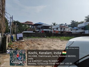 Plot Area in  Land at Ernakulam – for Sale