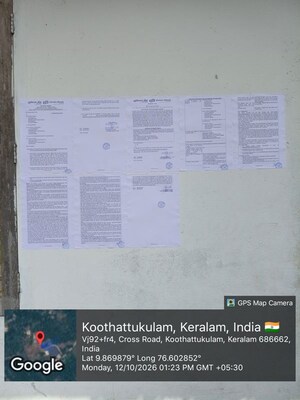 Master Plan in  Independent House at Ernakulam – for Sale