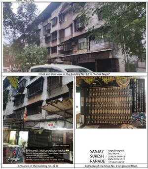  Shop – Exterior View View at Ashok Nagar - for Sale