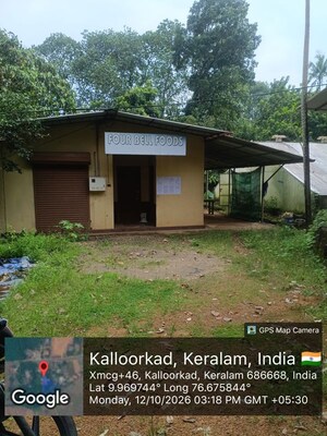  Shop For Sale in Ernakulam