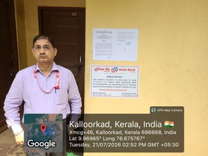   Shop at Ernakulam – for Sale