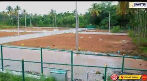   Plot at Hirehalli – for Sale