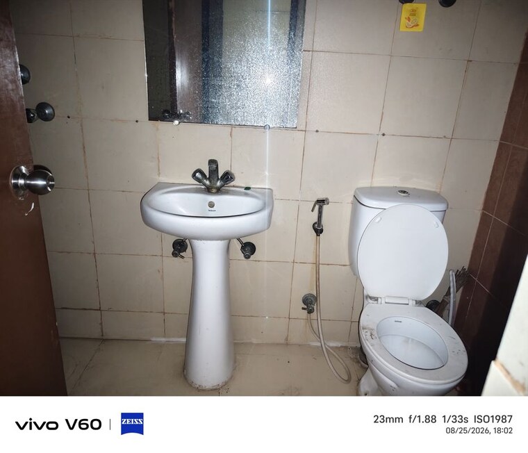 Bathroom, mahagun-mywoods 3 Bedroom 1520 Sq.Ft. Apartment In Sector 16c Greater Noida Greater Noida 10762708