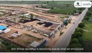 Plot Area in  Plot at Barsana – for Sale